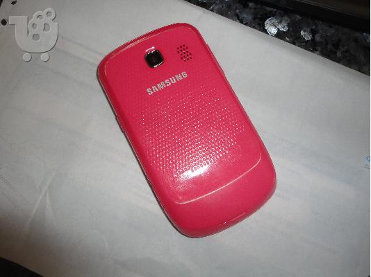 Samsung Corby