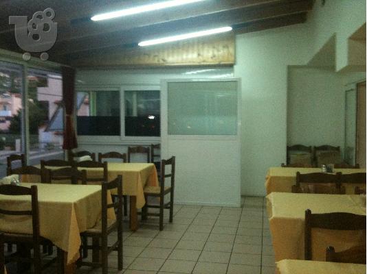 Πωλείται εστιατόριο-ψητοπωλείο στο Πόρτο-Ράφτη