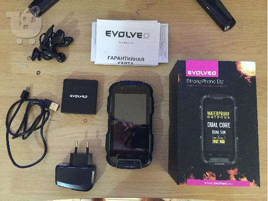 PoulaTo: Evolveo strongphone d2
