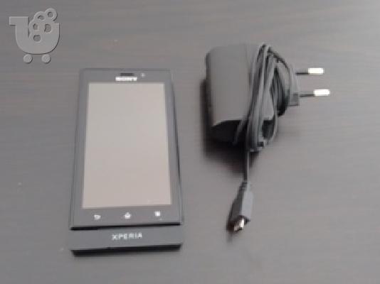 sony xperia sola (σε άριστη κατάσταση)