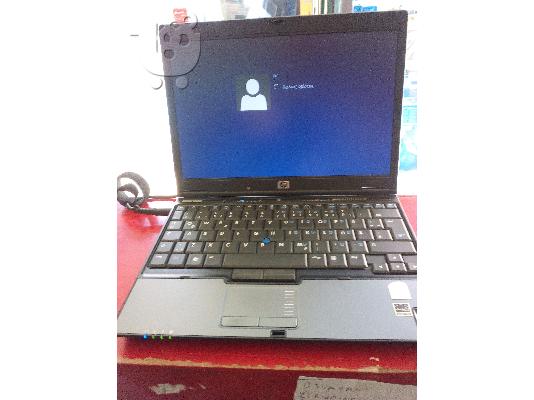 Hewlett Packard 2510p / Core 2 Duo 2GHz / 12.1 Οθόνη/ 2GB RAM | Ολοκαίνουριο στο κουτί του...