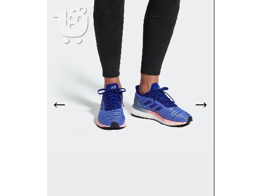 *BRAND NEW* αφόρετα Adidas Solar Drive W Running Shoes