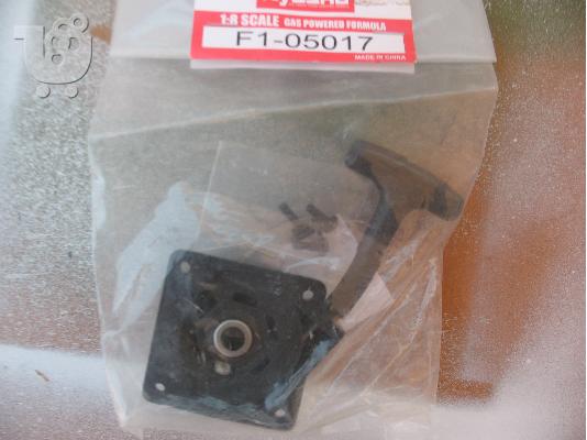 PoulaTo: 1/8 KYOSHO FI FERRARI-5017 ΚΟΡΔΟΝΙΕΡΑ