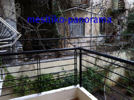 PoulaTo: εξαιρετικο διαμερισμα