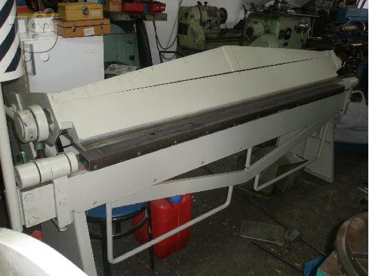 PoulaTo: Στραντζα 2m-1.5mm