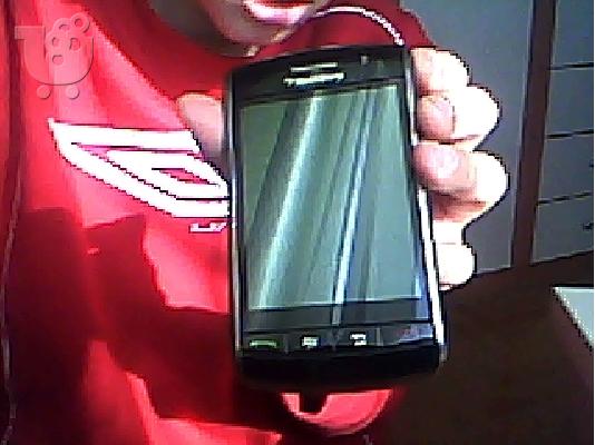 PoulaTo: BLACKBERRY