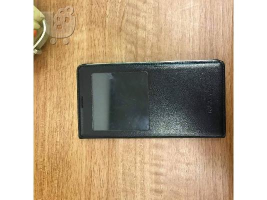 PoulaTo: Samsung galaxy s5