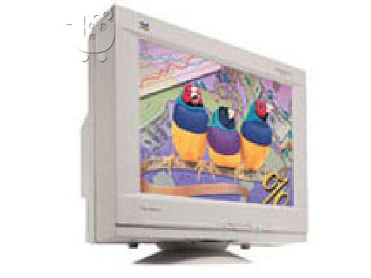 PoulaTo: Πλήρης Υπολογιστής ATHLON XP 1800+
