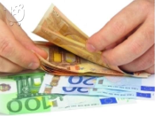 PoulaTo: Γεια σας Κ. και η Κα χρειάζεστε πιστωτική σας για να συμπληρώσετε?