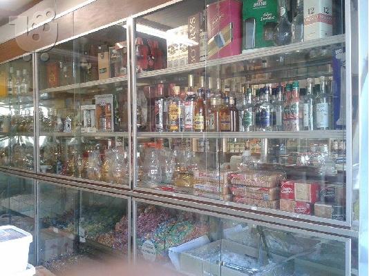 PoulaTo: πωληση μεταχειρισμενων βιτρινων ξηροκαρπιερας και βιτρινα ψυγειο