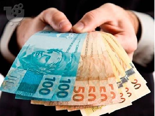 PoulaTo: ΠΡΟΣΦΟΡΆ ΔΑΝΕΊΟΥ ΜΕΤΑΞΎ ΣΥΓΚΕΚΡΙΜΈΝΩΝ