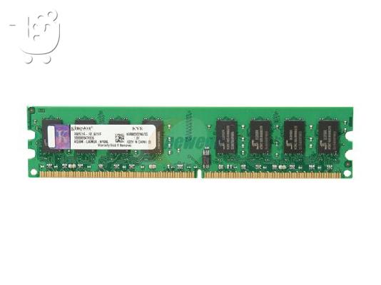 PoulaTo: ΜΝΗΜH KINGSTON Kingston 2 GB kvr667/d2n5/2g