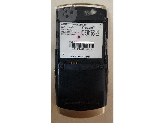 Samsung U600