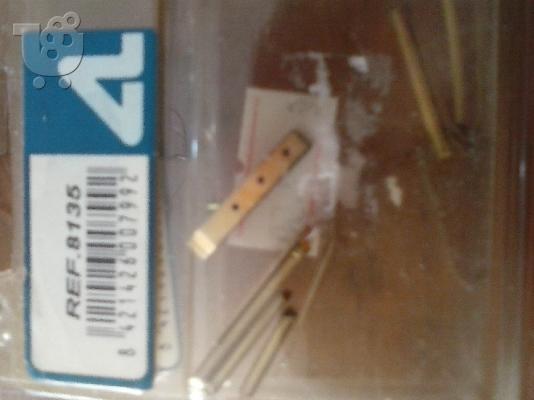 PoulaTo: Artesania 8135 BRASS RUDDER HINGE