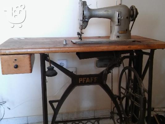 Ραπτομηχανή PFAFF Αντίκα με το τραπέζι της