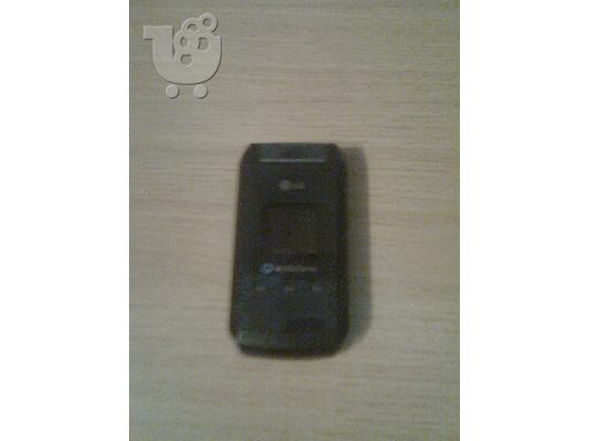 LG KU450