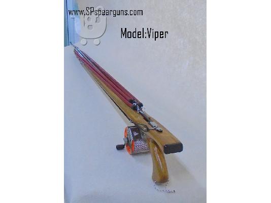 ΞΥΛΙΝΑ ΨΑΡΟΤΟΥΦΕΚΑ SPspearguns  www.SPspearguns.com