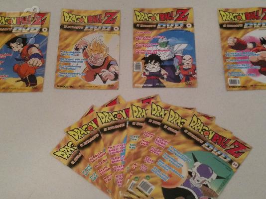 Dragonball collection ταινιες-σειρες μεταγλωτισμενα