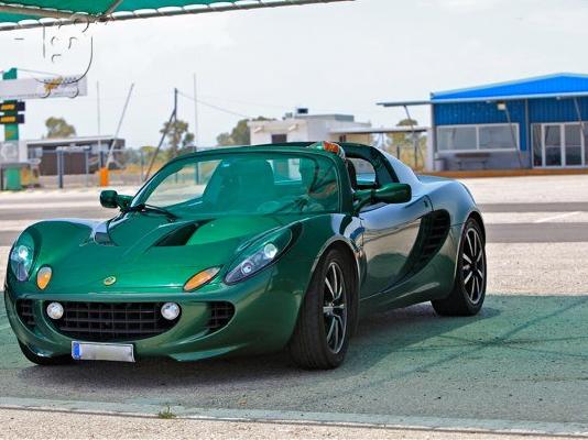 PoulaTo: LOTUS ELISE '03