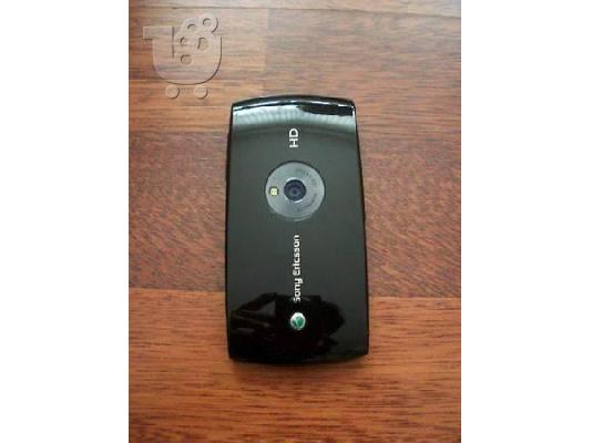 ΣΕ ΤΙΜΗ ΕΥΚΑΙΡΙΑΣ SONY ERICSSON VIVAZ U5i