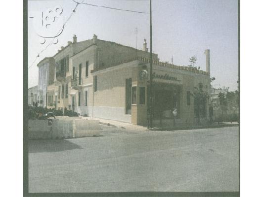ΕΝΟΙΚΙΑΣΗ - ΠΩΛΗΣΗ