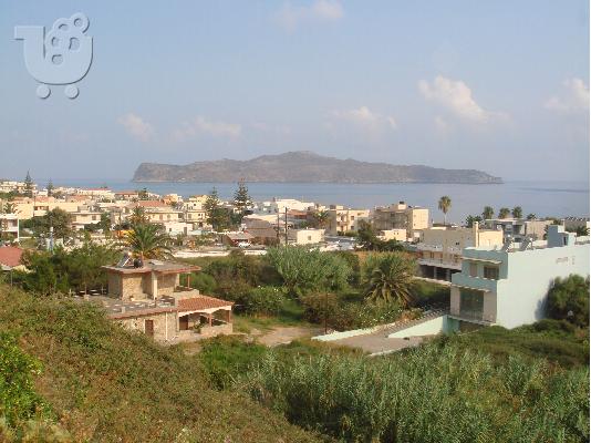 ΟΙΚΟΠΕΔΟ Κάτω Σταλός ,Νέας κυδωνιάς ,Χανιά Κρήτη