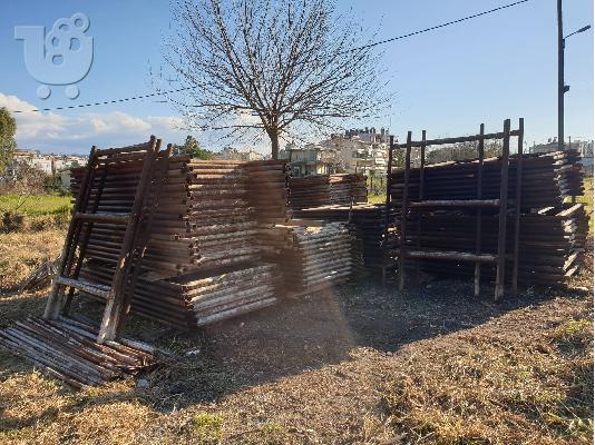 PoulaTo: Οικοδομικά Εργαλεία
