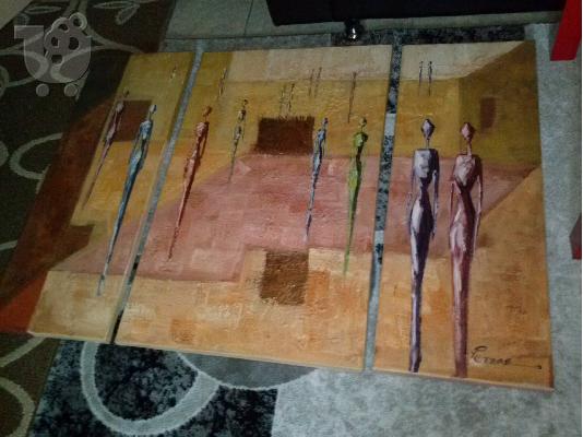 PoulaTo: τριπτυχος πινακας