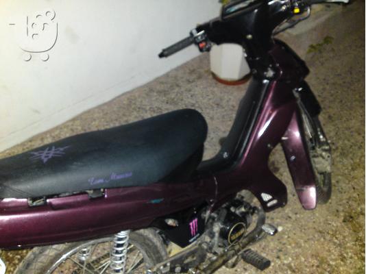 YAMAHA  