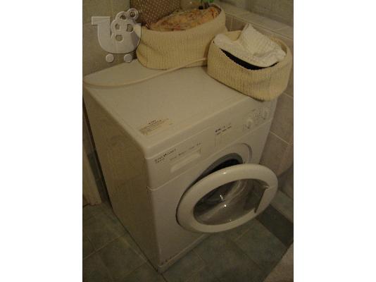 Ευκαιρία!!! Πωλούνται λόγω μετακόμισης έπιπλα και ηλεκτρικές συσκευές κατάληλα και για φοι...