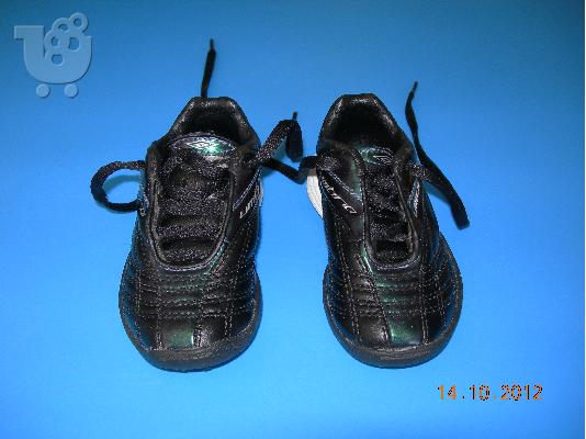 ΠΑΠΟΎΤΣΙΑ ποδοσφαιρικά umbro