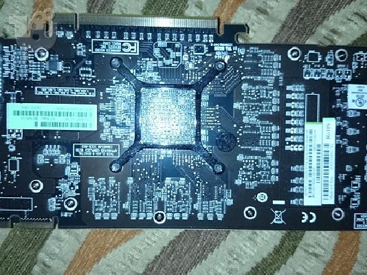 ATI HD 5850 Sapphire 1GB