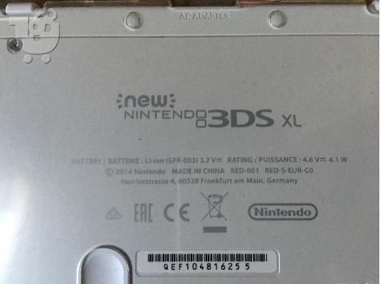 Nintendo 3ds white pearl