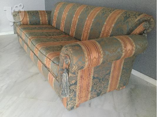 PoulaTo: καναπες