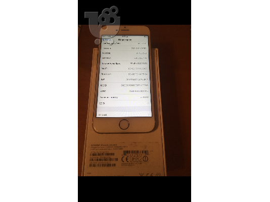 PoulaTo: iphone 6s 64gb gold