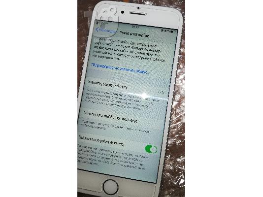 IPhone 6s 64 Gb σε καλή κατάσταση