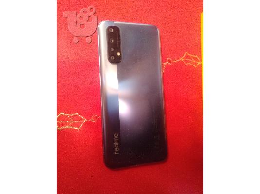 PoulaTo: Realme 7 mist