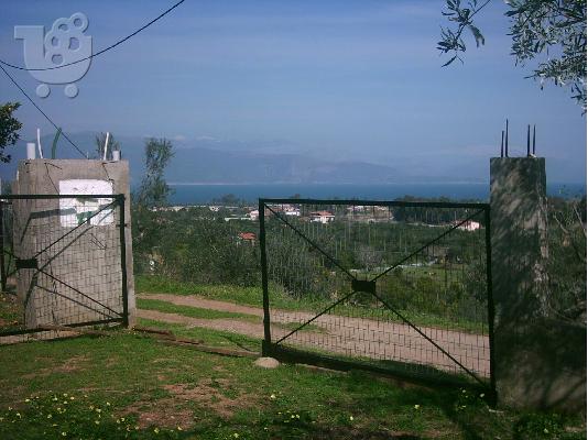 ΠΩΛΕΙΤΑΙ οικόπεδο δύο κάθετες