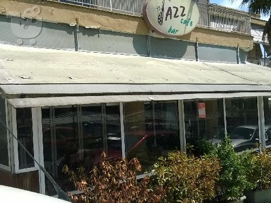 Πωλείται μαγαζί και δύο διαμερίσματα