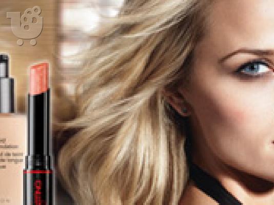 PoulaTo: AVON cosmetics