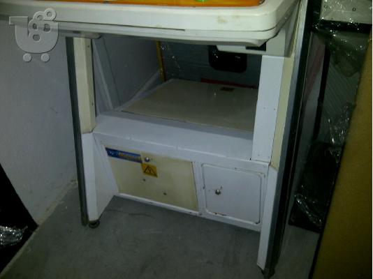 NAOMI CABINET R ΚΑΜΠΙΝΑ ΗΛΕΚΡΟΝΙΚΟ ΠΑΙΧΝΙΔΗ