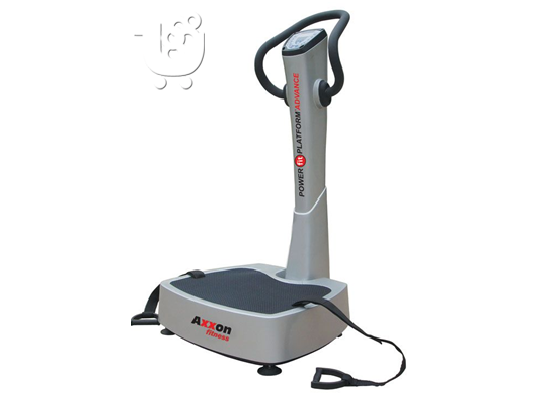 PoulaTo: Πλατφόρμα Powerplate