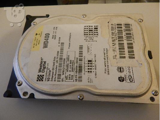 Εσωτερικός σκληρός δίσκος western digital.
