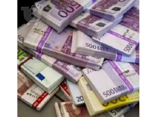 Αναζητάτε προσωπικό ή επιχειρηματικό δάνειο;