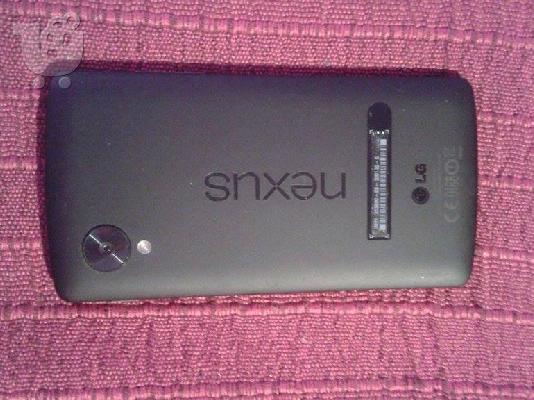 LG NEXUS 5