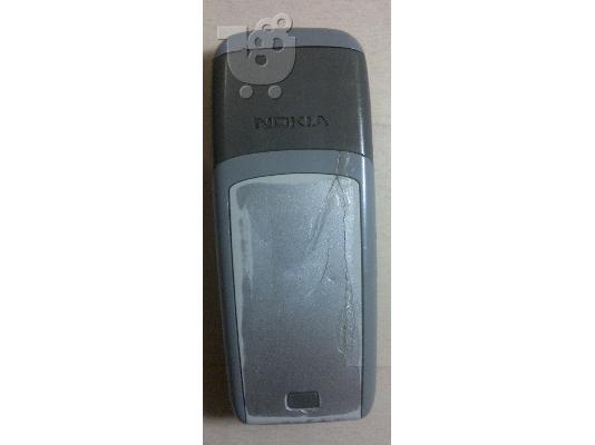Nokia 1600