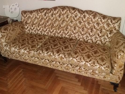 PoulaTo: Σαλόνι μασίφ κλασικό