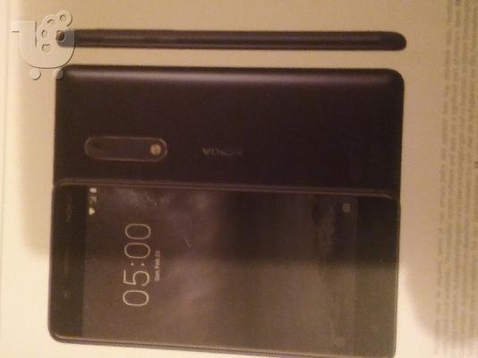 PoulaTo: NOKIA 5