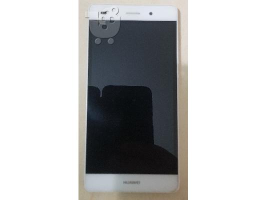 Huawei P8 Lite ALE-L21