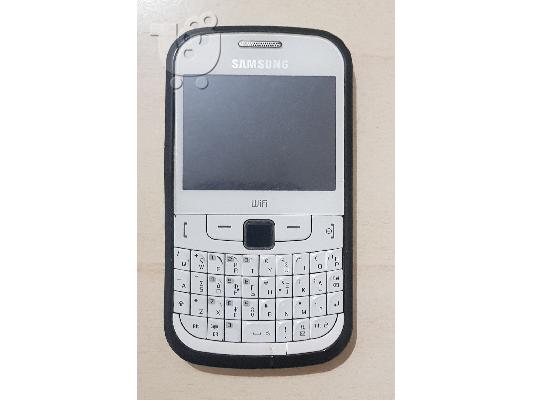 PoulaTo: Samsung GT-S3350